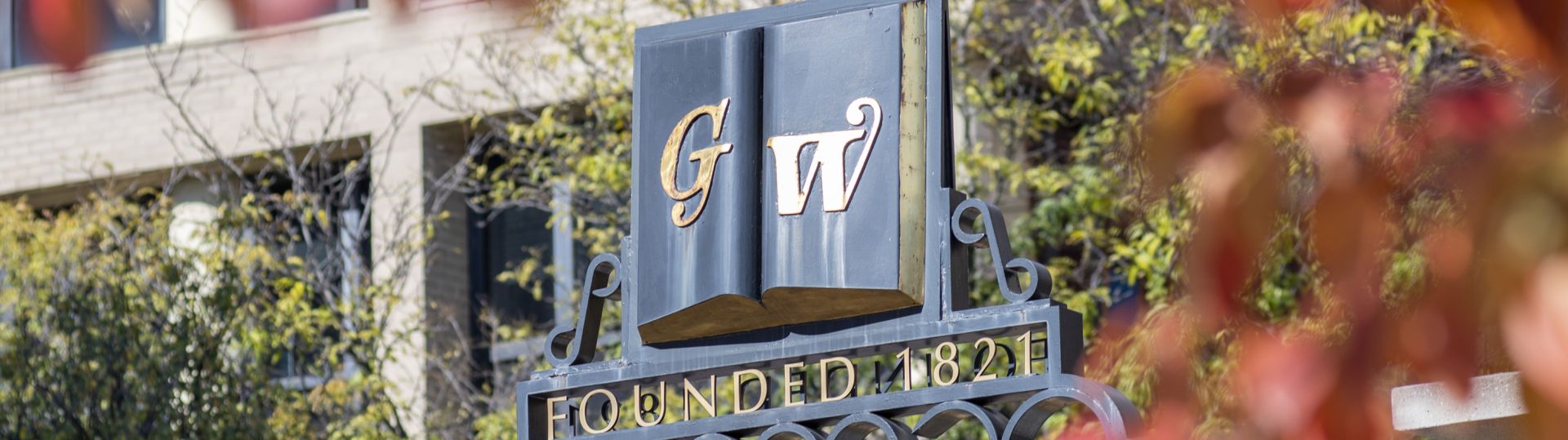 GW Campus Gate